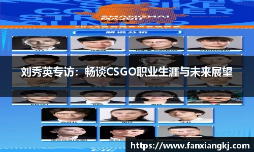 米兰体育官网