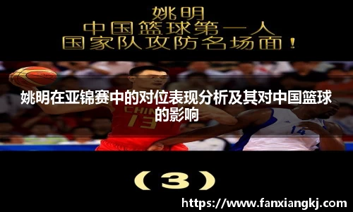 米兰