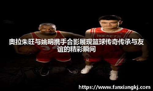 米兰