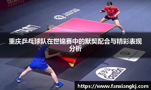 米兰