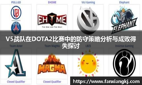 米兰