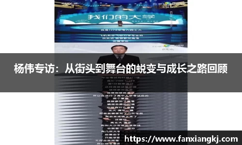 米兰体育官网