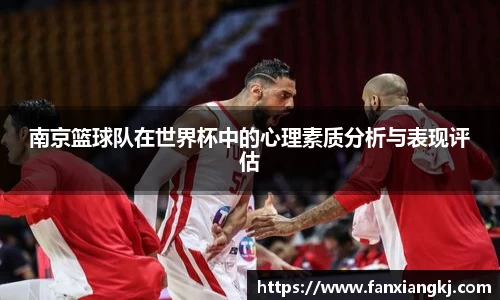 米兰