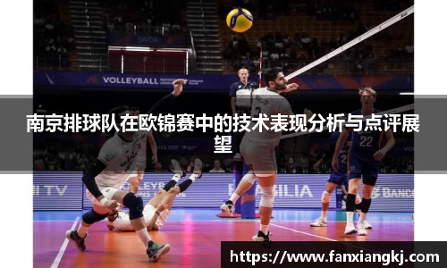 米兰体育官网