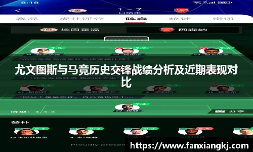 米兰体育官网