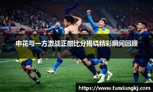 米兰体育官网