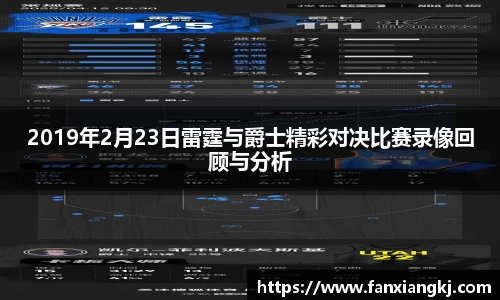 米兰