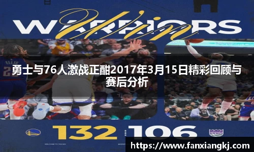 米兰
