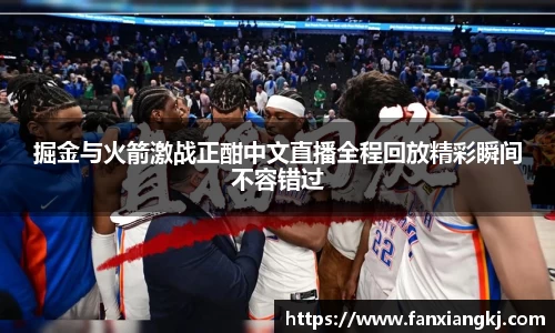 米兰