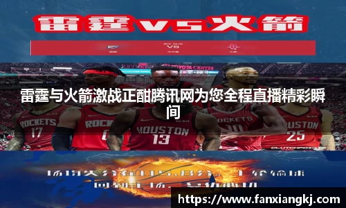 米兰