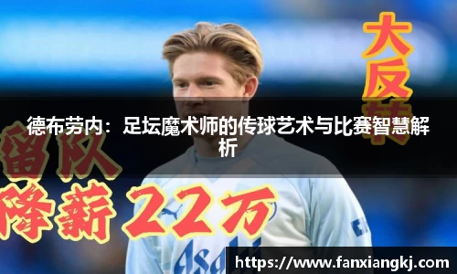 米兰