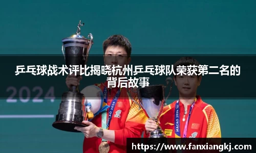 米兰体育官网