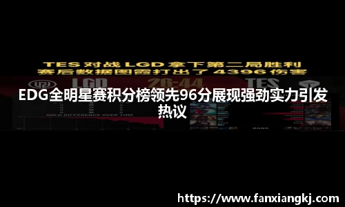 米兰体育