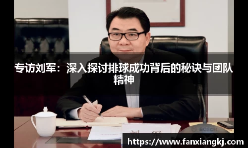 米兰体育